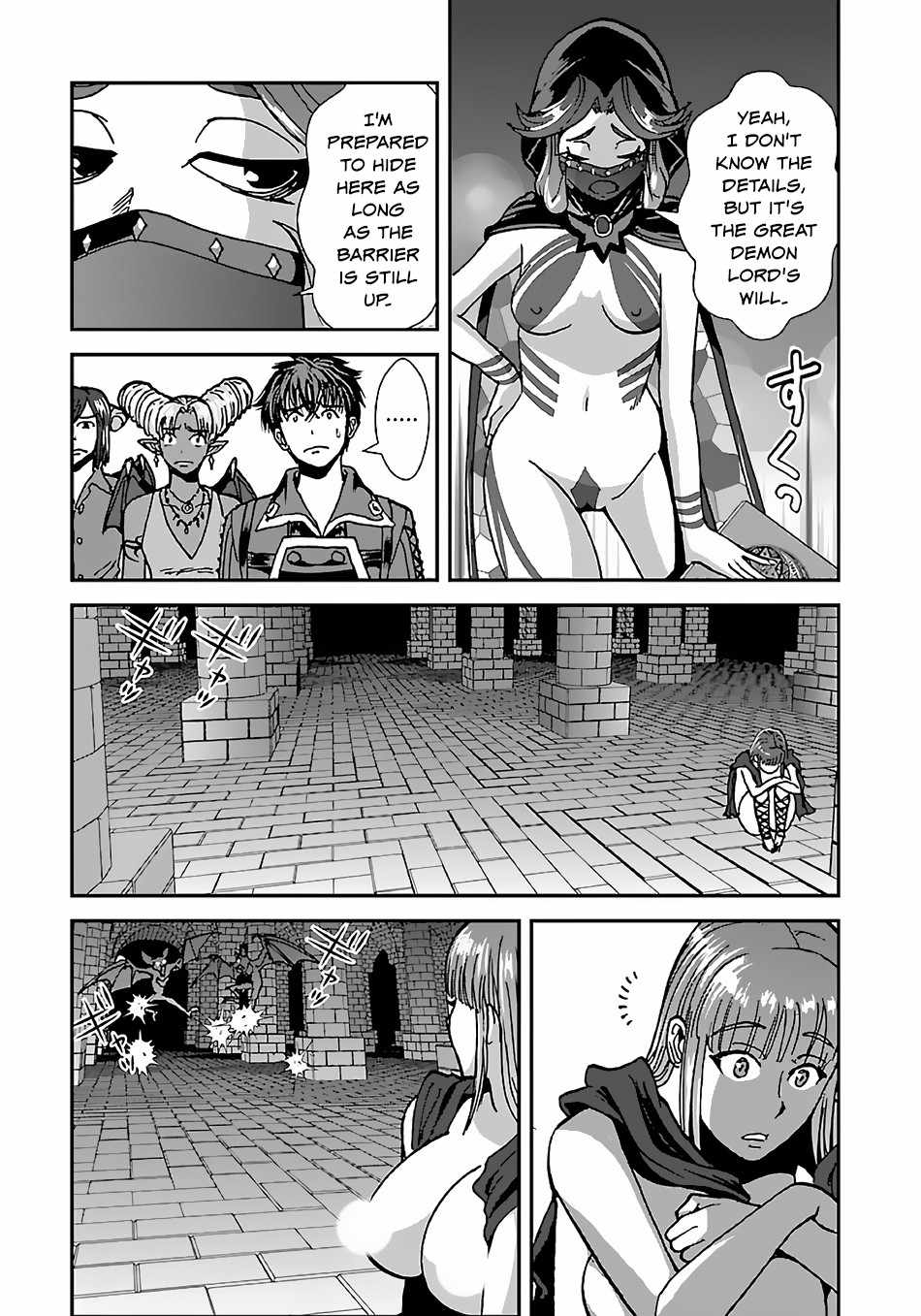 Makikomarete Isekai Teni suru Yatsu wa, Taitei Cheat Chapter 41 20